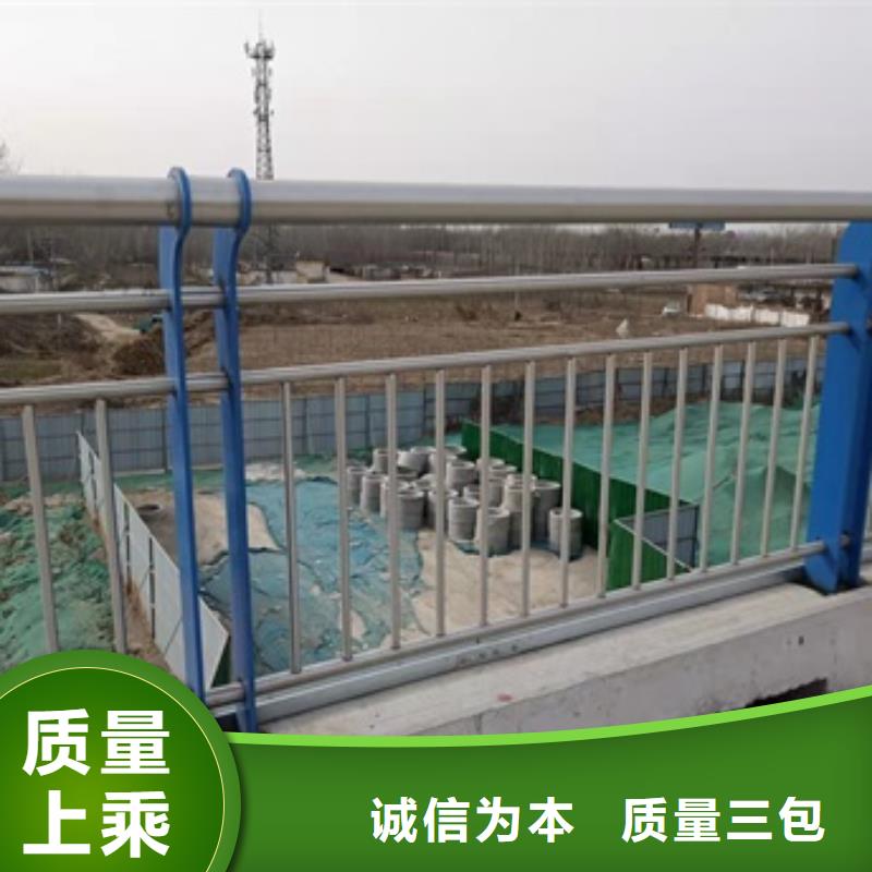 【护栏】_道路护栏规格型号全