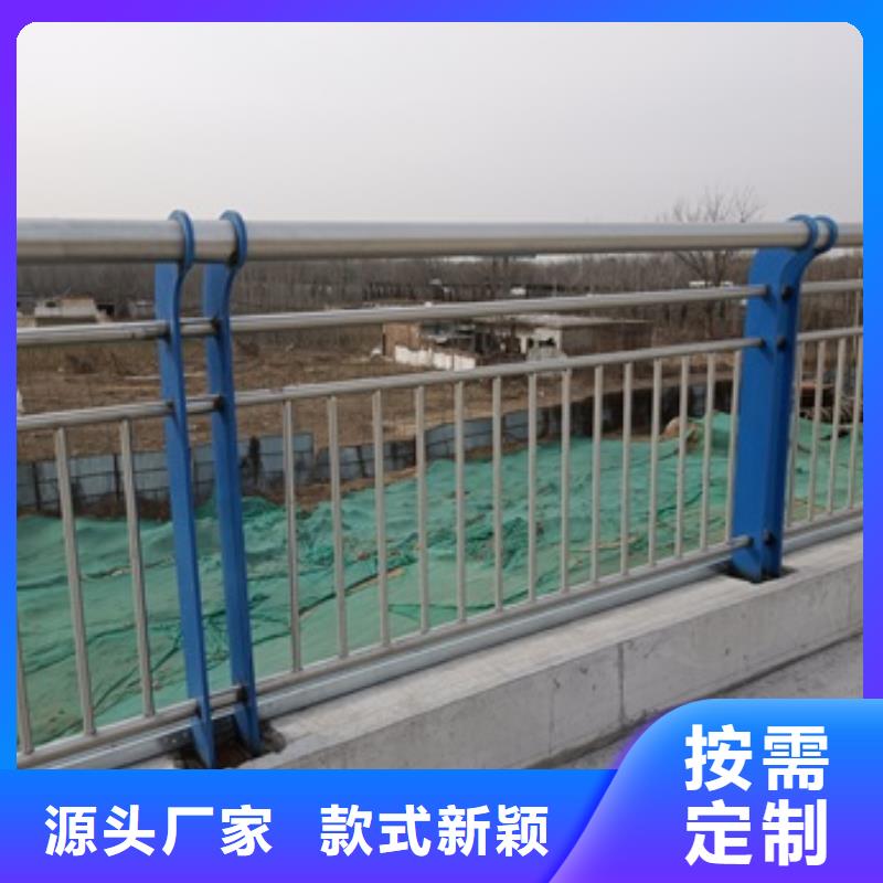 【护栏,道路护栏厂家实力雄厚】