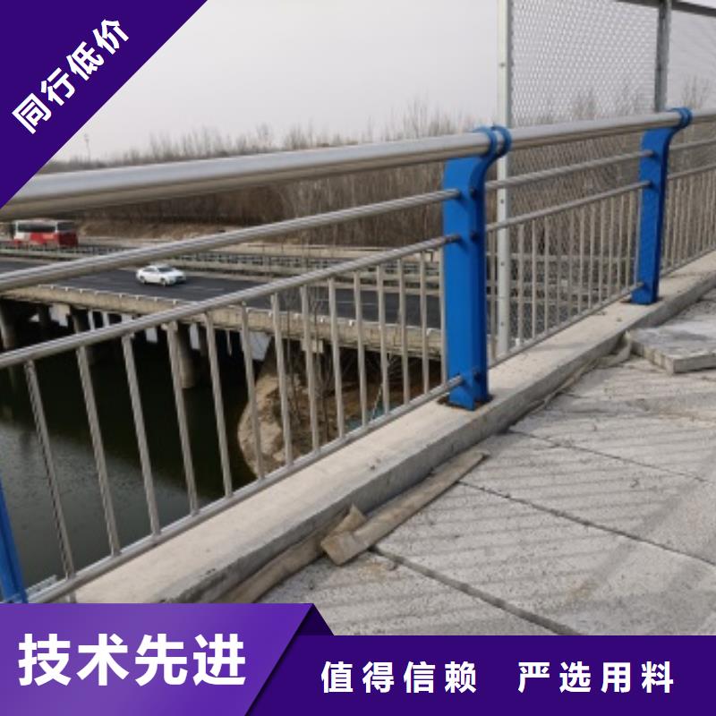 护栏道路护栏支持大小批量采购