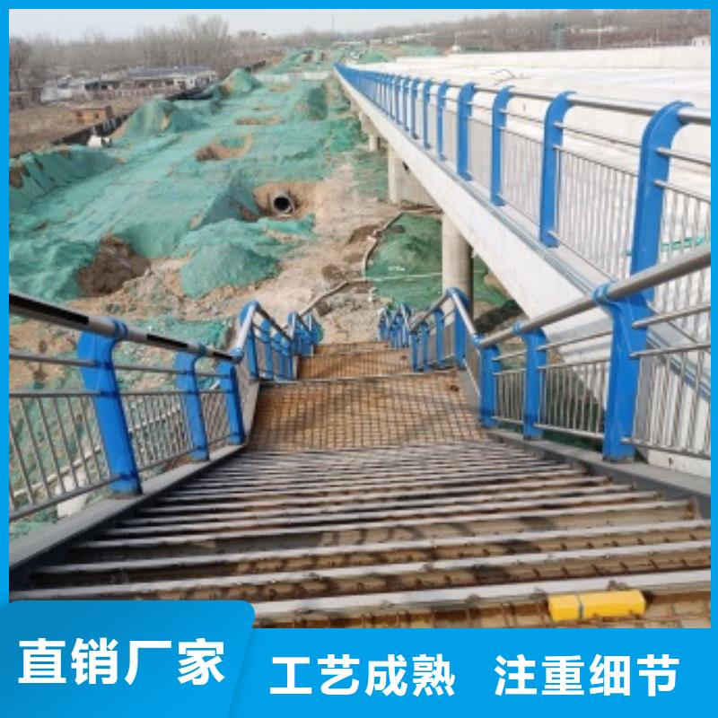 护栏道路护栏支持大小批量采购