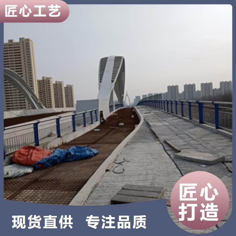 护栏道路护栏大厂家实力看得见