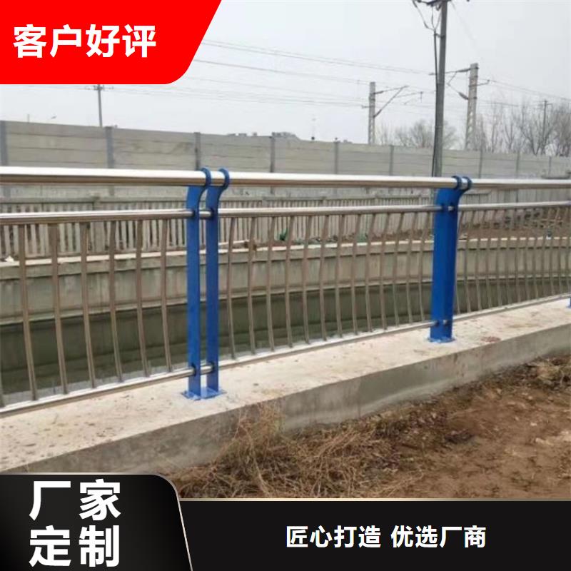 护栏道路护栏专注质量