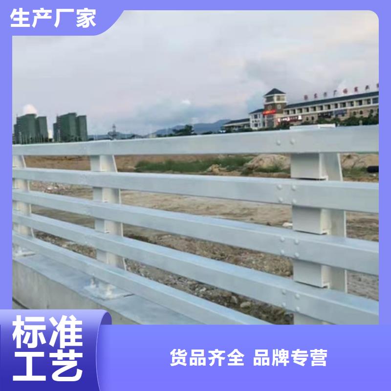 护栏道路护栏支持大小批量采购