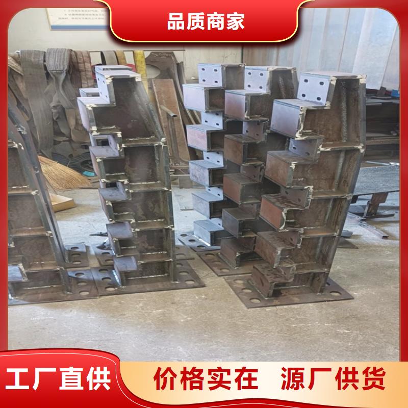 【护栏,道路护栏厂家实力雄厚】