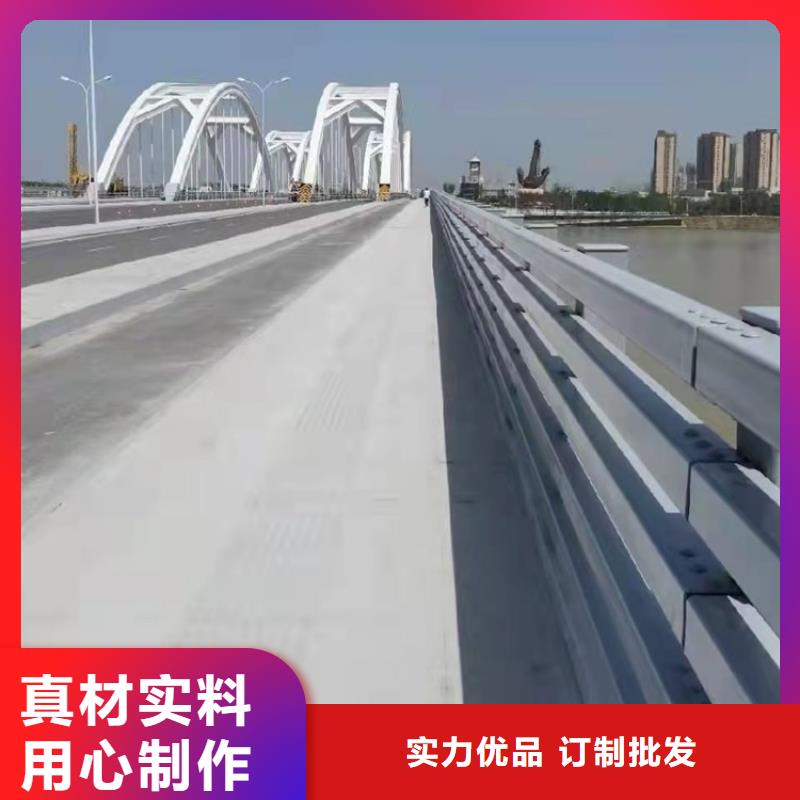 护栏道路护栏专注质量