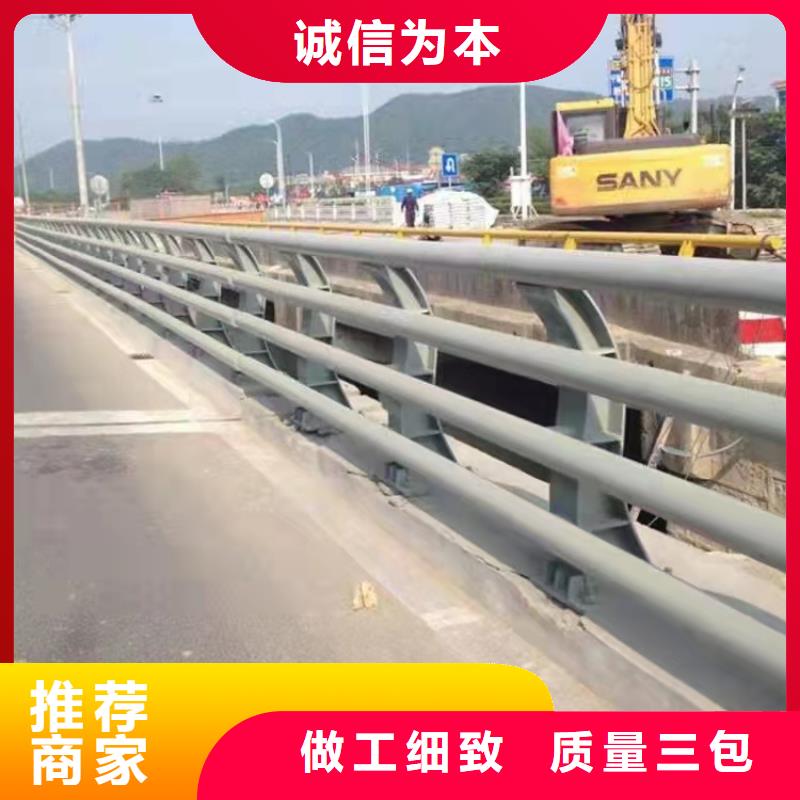 护栏道路护栏专注质量