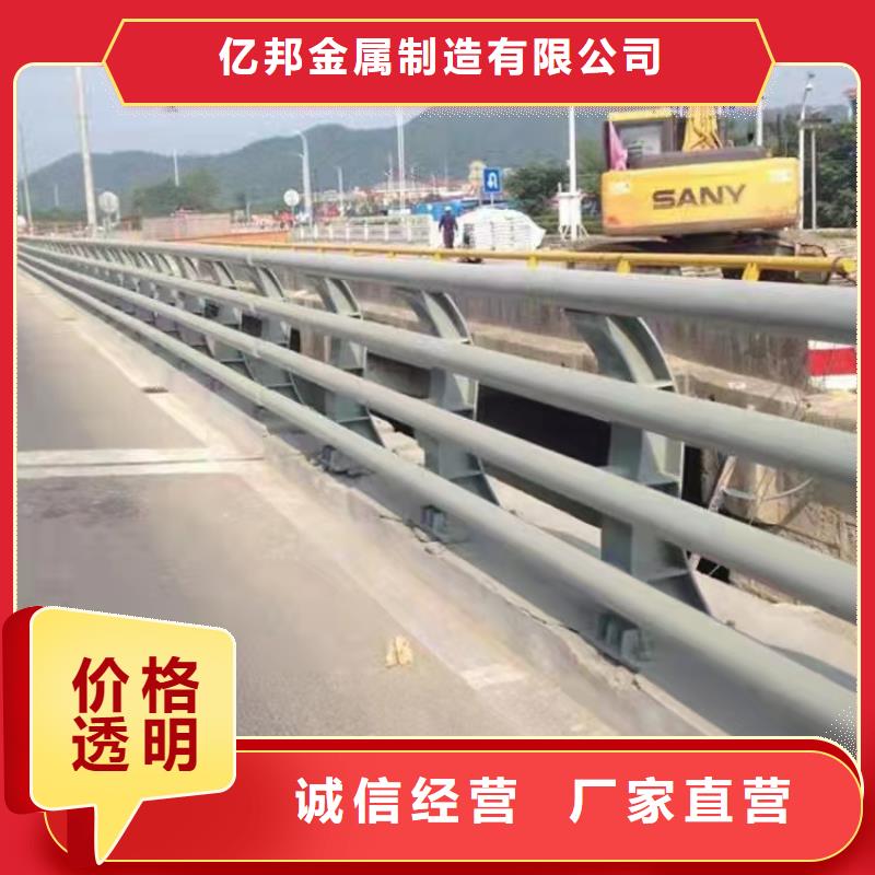 护栏-道路护栏源厂直销