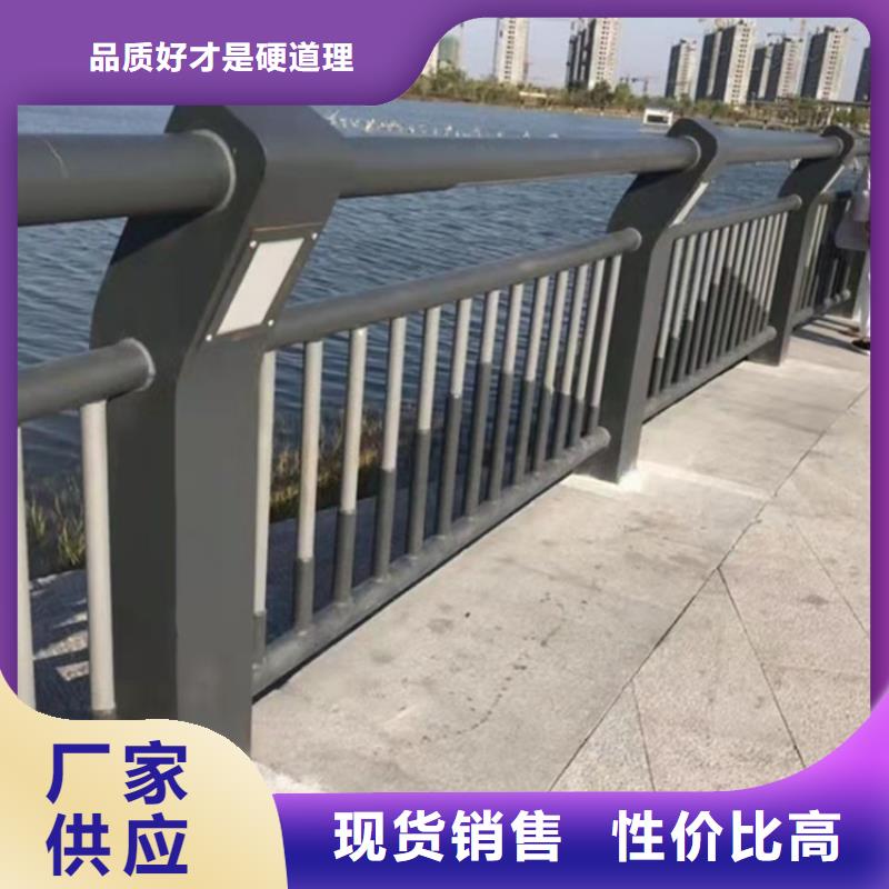 护栏城市景观防护栏放心选购