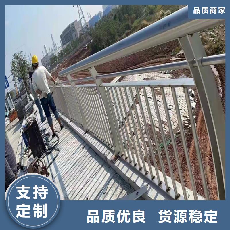 护栏道路护栏支持大小批量采购