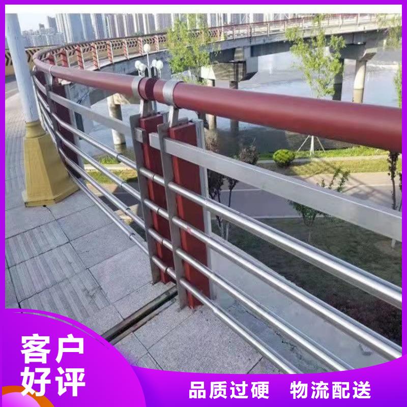 环波梁河道护栏厂家好口碑