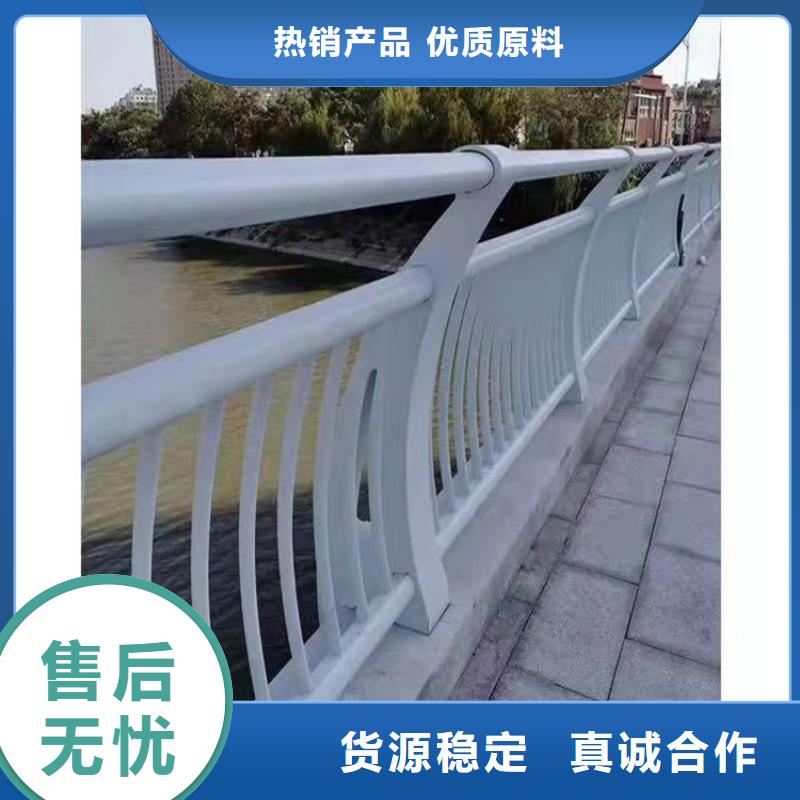 铝合金道路护栏质量上乘