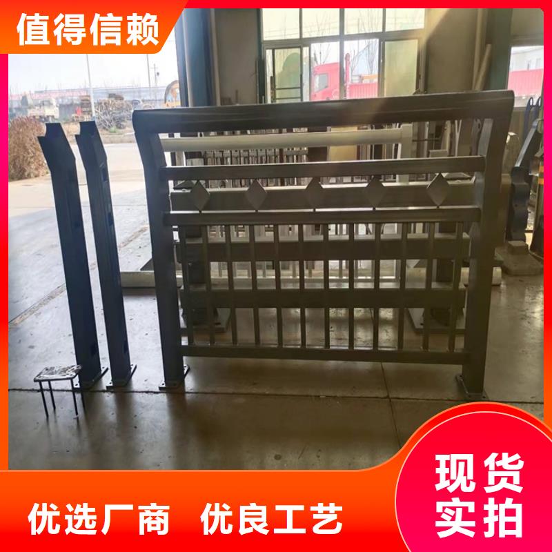 【桥梁防撞护栏,不锈钢复合管厂家大量现货】