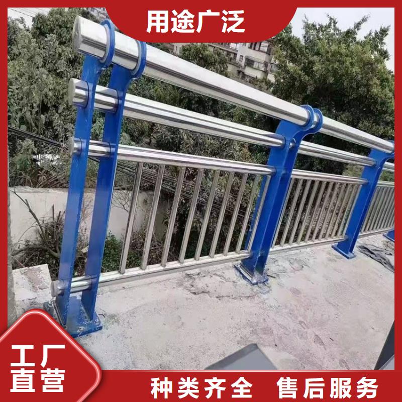 桥梁防撞护栏道路护栏实力优品