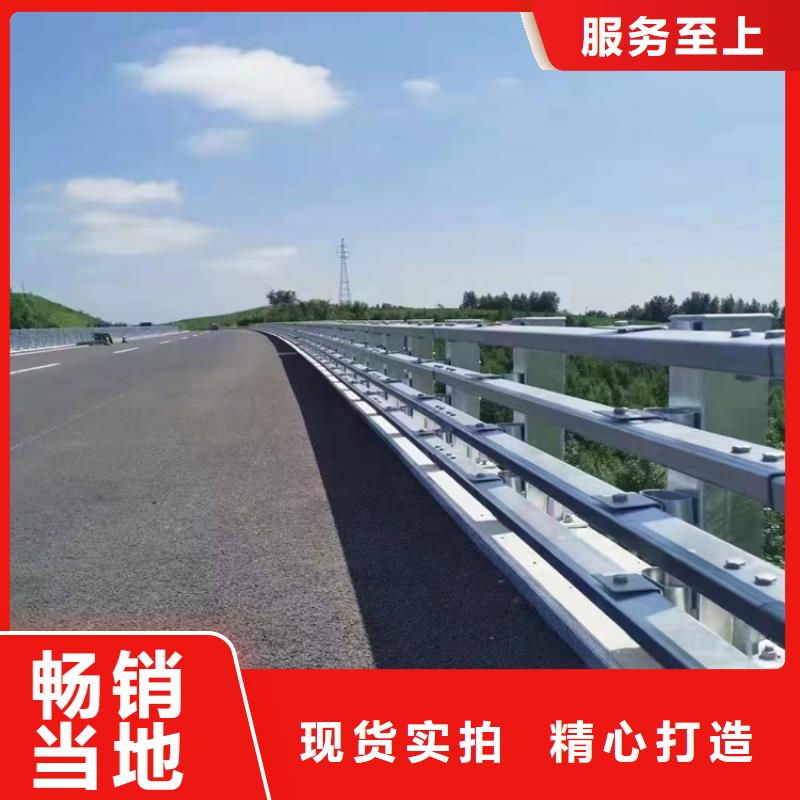 桥梁防撞护栏道路护栏实力优品