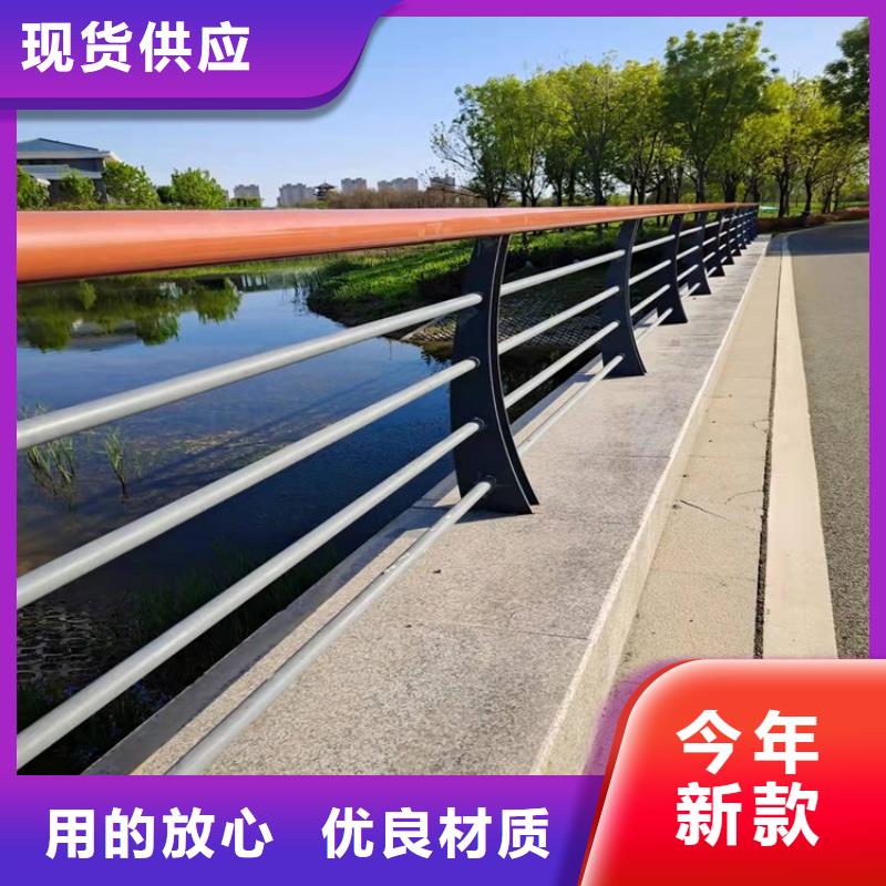 桥梁防撞护栏道路护栏实力优品