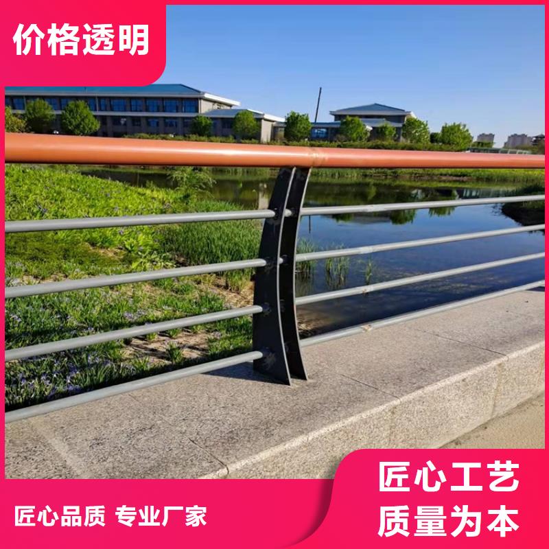 桥梁防撞护栏道路隔离栏源头厂商