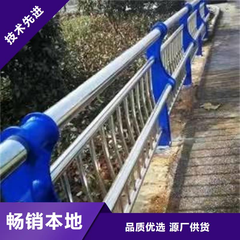 桥梁防撞护栏_【桥梁栏杆厂】出厂严格质检