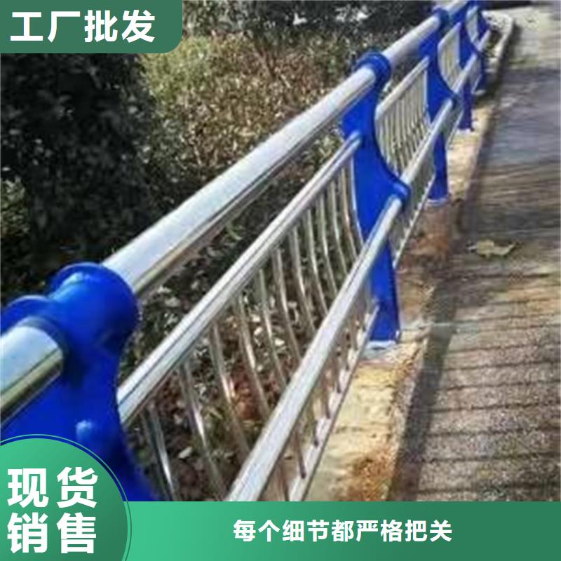 桥梁防撞护栏【中央分隔栏】多种规格供您选择