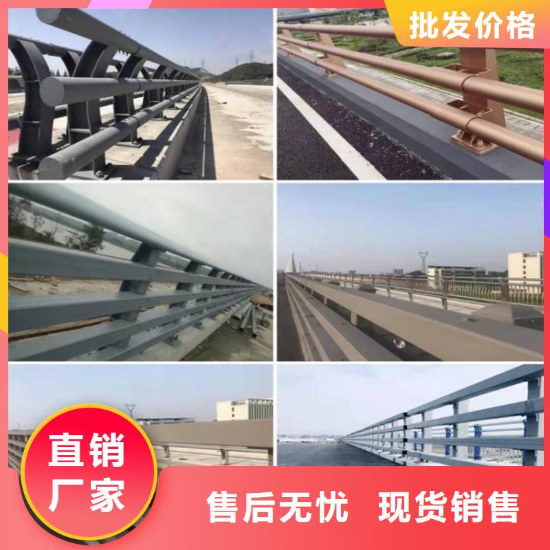 环波梁河道护栏现货直供价格优