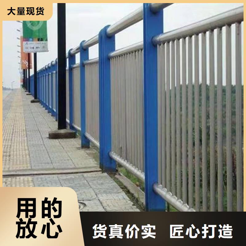 环波梁防撞护栏、环波梁防撞护栏厂家直销-质量保证