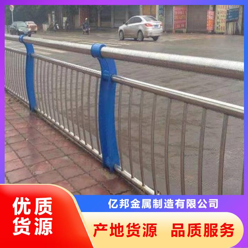 供应环波梁高速护栏 环波梁高速护栏批发