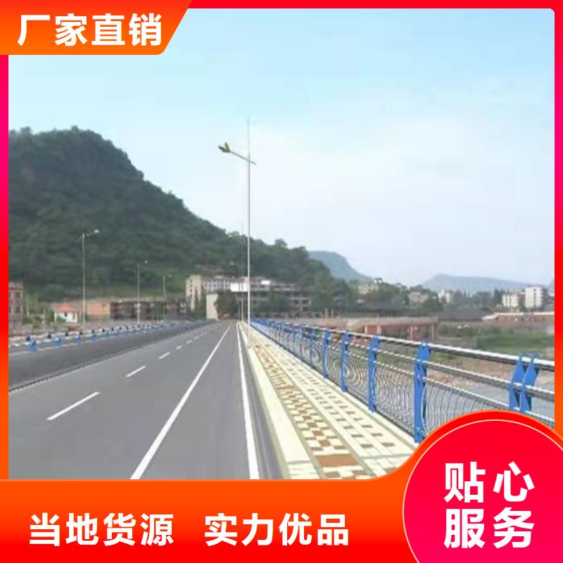环波梁道路护栏厂家_咨询优惠