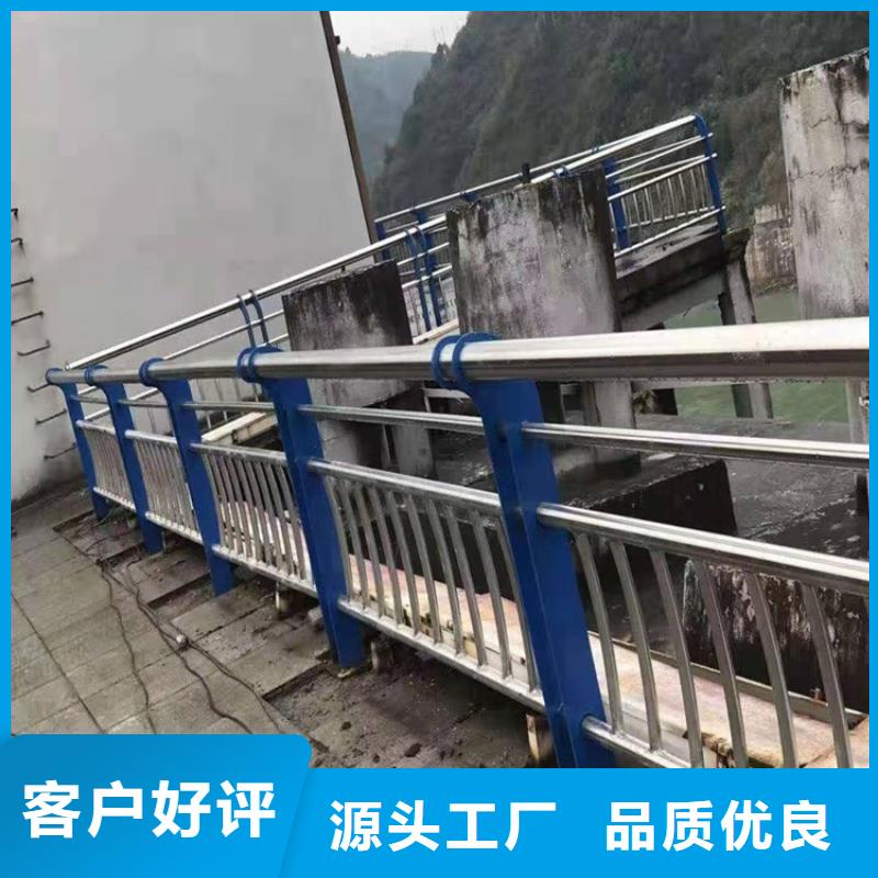 桥梁防撞护栏道路护栏型号齐全