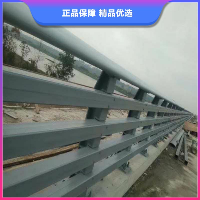 桥梁防撞护栏道路护栏同行低价