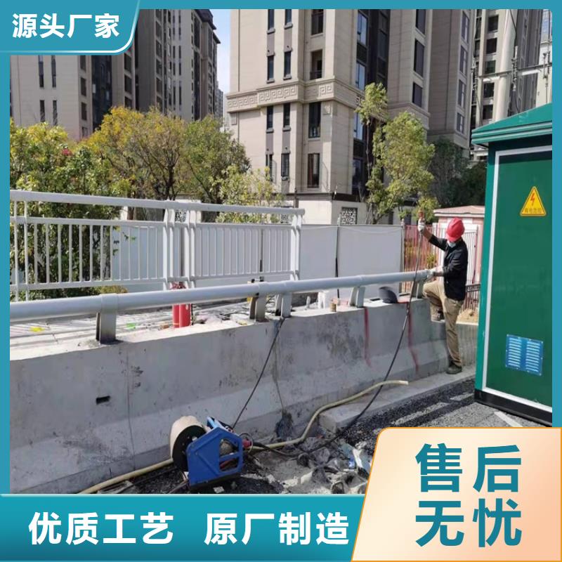 景观护栏【道路护栏】真正的源头厂家