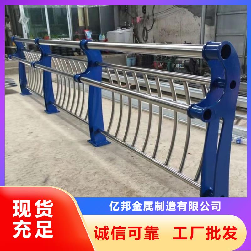复合管桥梁护栏品种多样