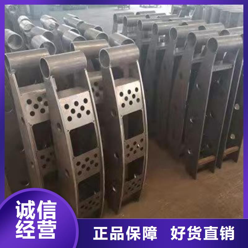 景观护栏,立柱桥梁防撞护栏用心做产品