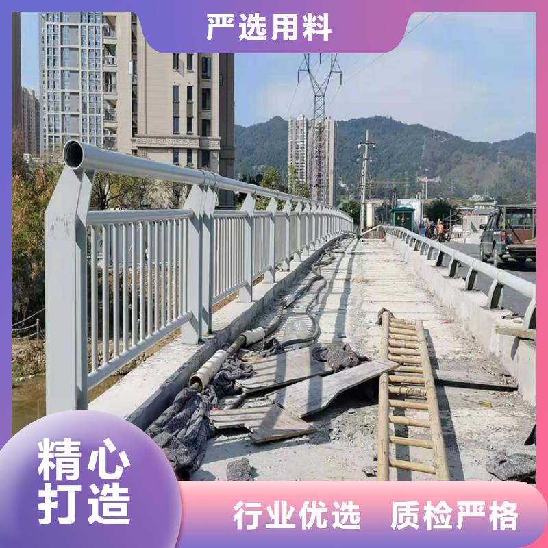 购买304不锈钢复合管护栏-实体厂家可定制