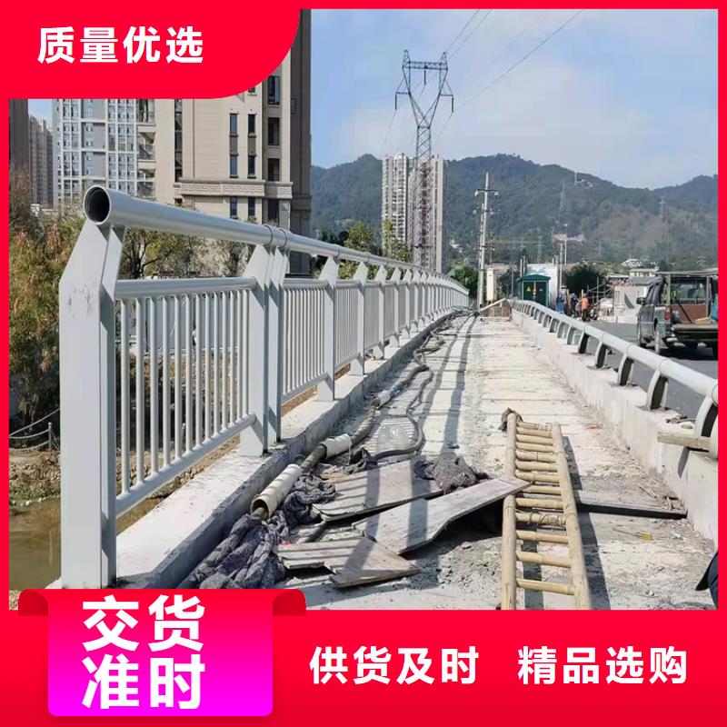 景观护栏道路护栏专心专注专业