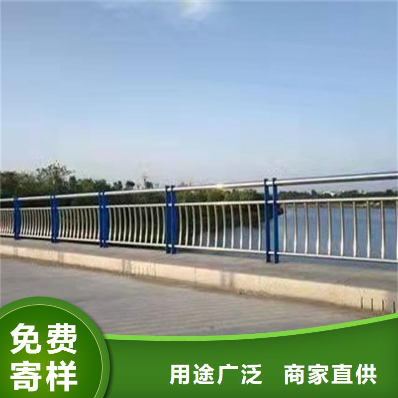 景观护栏【河道护栏厂】快速报价