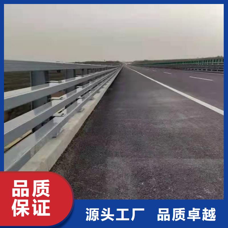 景观护栏道路护栏快速生产