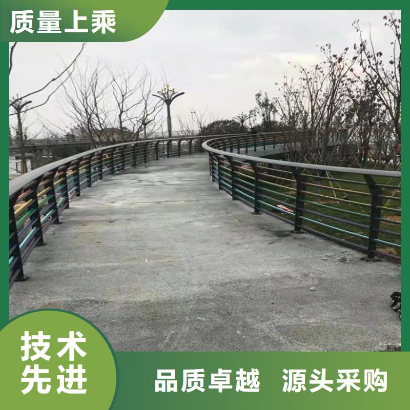 景观护栏【道路护栏】多家仓库发货