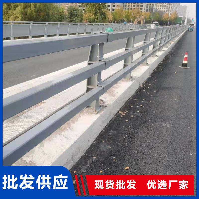 景观护栏【道路护栏】多家仓库发货