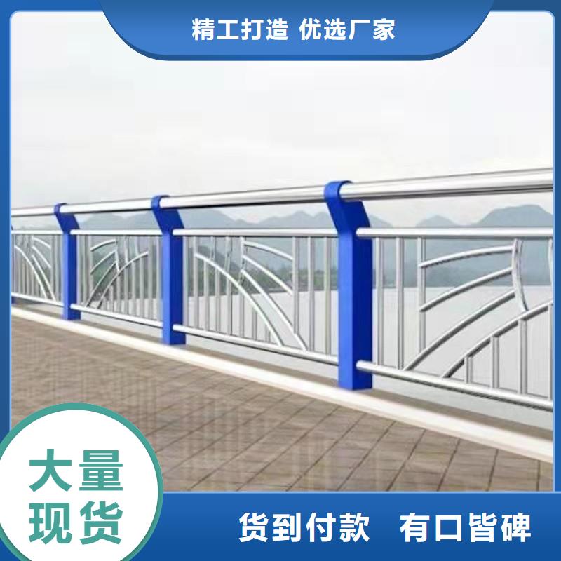 景观护栏【河道护栏厂】快速报价