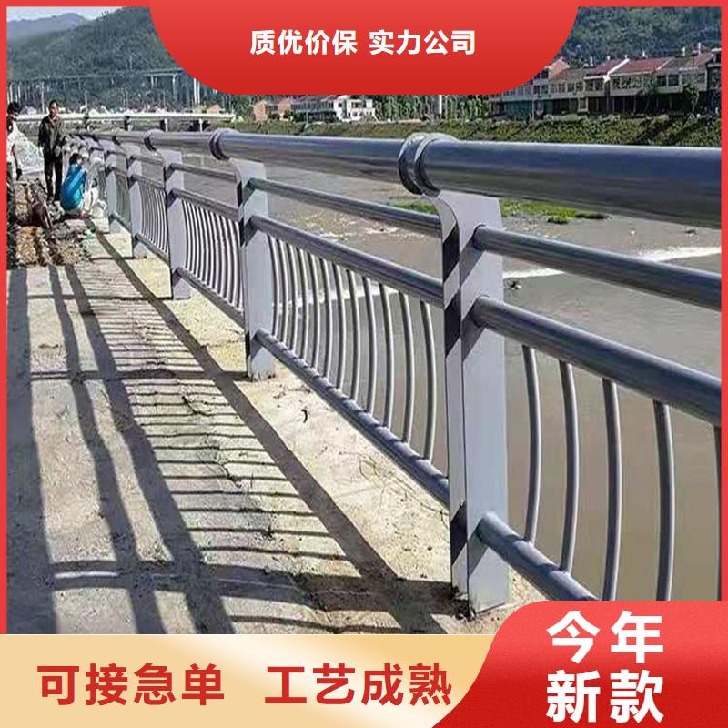 景观护栏道路护栏快速生产