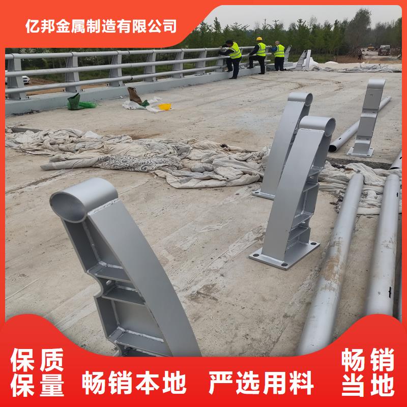 不锈钢复合管护栏提供定制