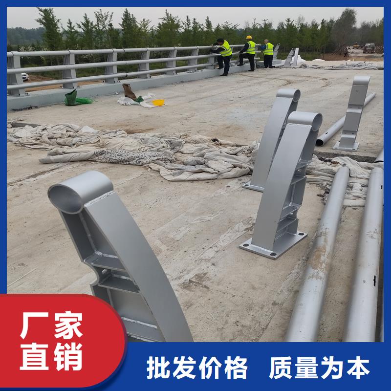 景观护栏道路护栏厂家直销安全放心