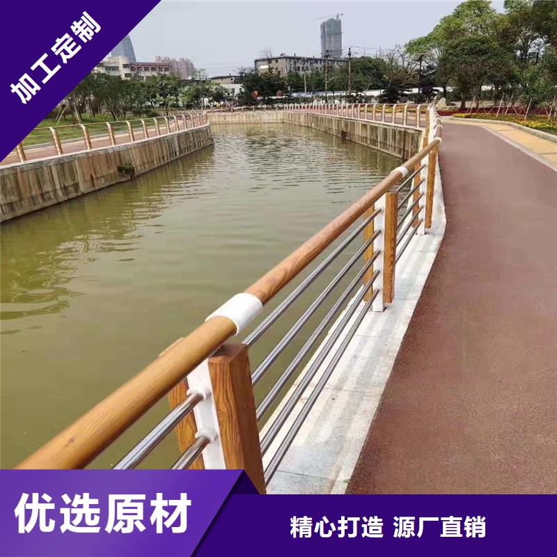 【景观护栏】防撞栏杆厂物流配送