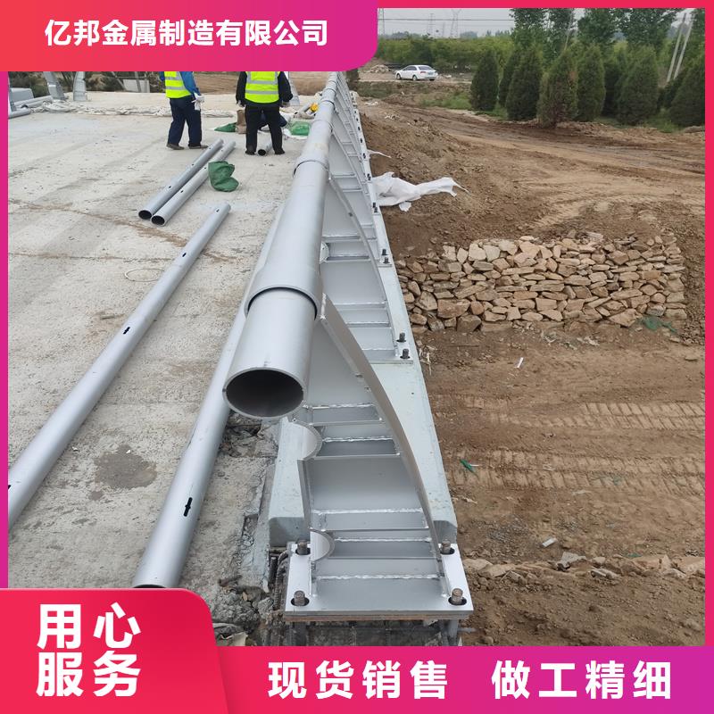 #复合管桥梁护栏#-价格低