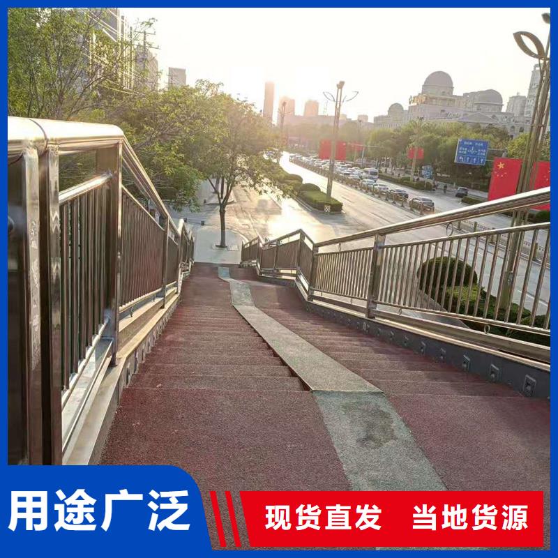 景观护栏_道路护栏海量货源