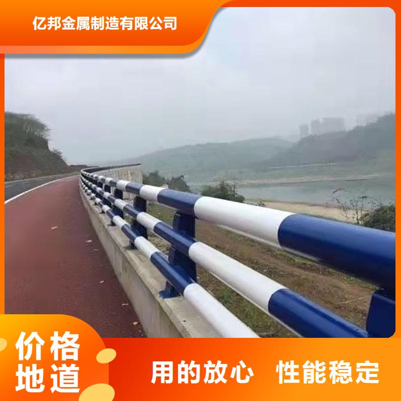 复合管桥梁护栏厂家-货到付款