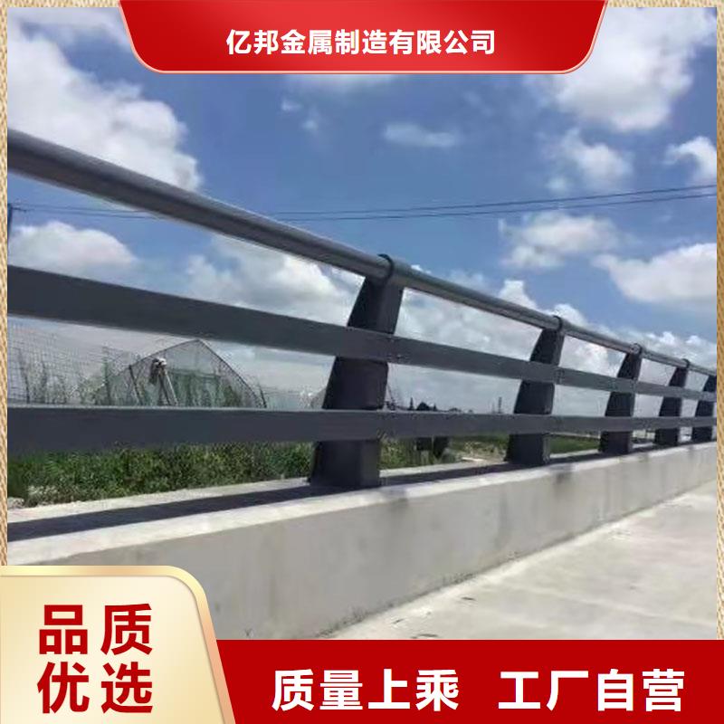 景观护栏不锈钢复合管助您降低采购成本