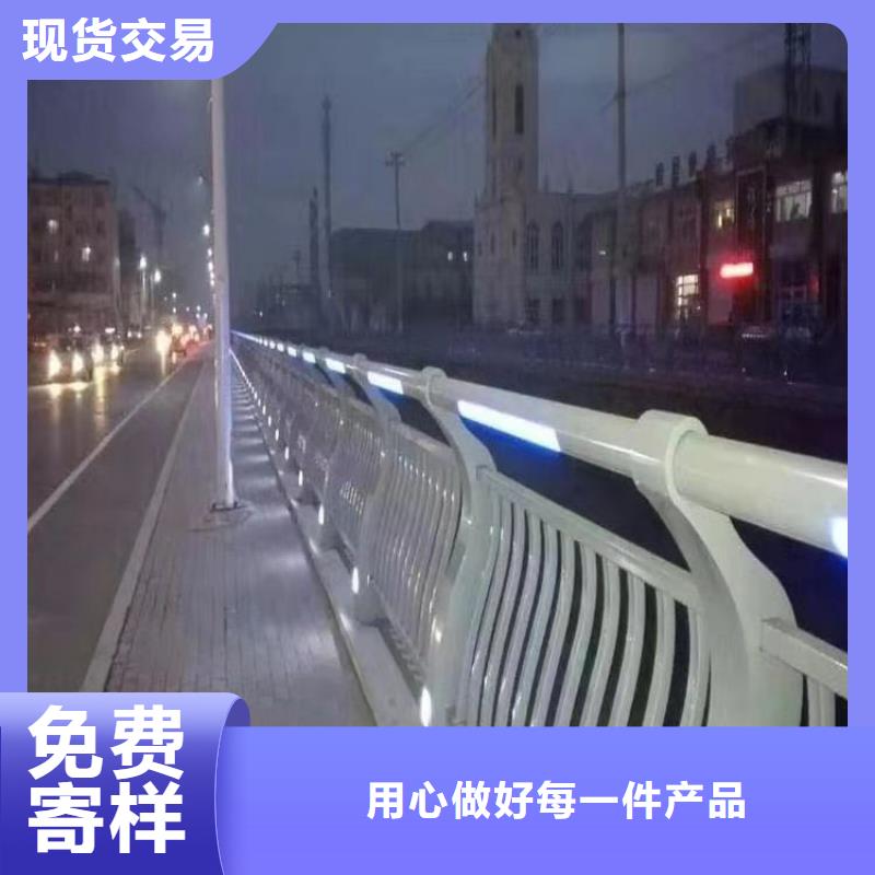 景观护栏-不锈钢复合管生产加工