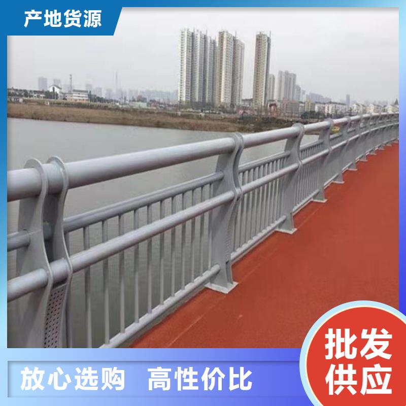 景观护栏【河道护栏厂】快速报价