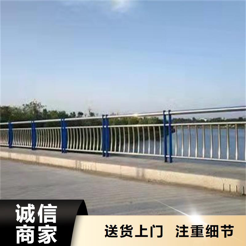 护栏【道路护栏】一手货源源头厂家