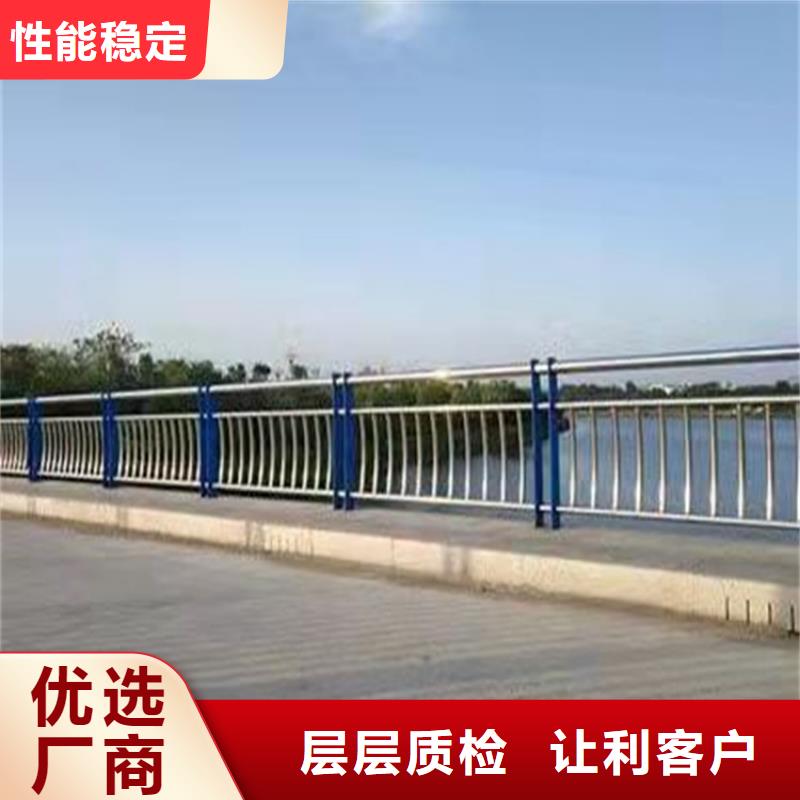 【护栏】道路护栏来图定制